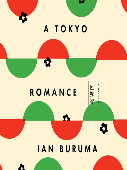 Cover image for A Tokyo Romance